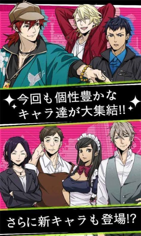 若无其事侦探v2.15-若无其事侦探让玩家沉浸在探险与破案的乐趣中