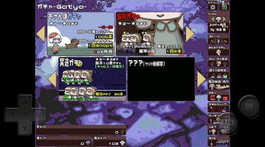 蘑托邦EXv3.33-蘑托邦EX游戏是一款以地牢探险为主题的冒险解谜类游戏