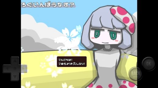 蘑托邦EXv3.33-蘑托邦EX游戏是一款以地牢探险为主题的冒险解谜类游戏