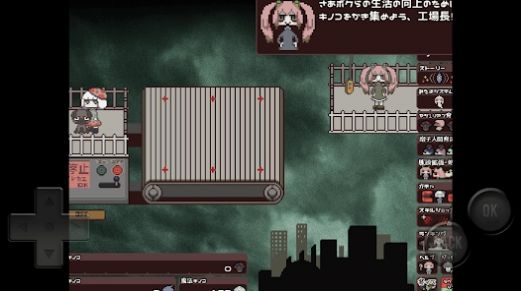 蘑托邦EXv3.33-蘑托邦EX游戏是一款以地牢探险为主题的冒险解谜类游戏