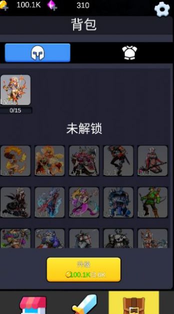 重生之我在异世界爬塔v9.100-重生之我在异世界爬塔游戏是一款以冒险闯关为主题的休闲益智类游戏