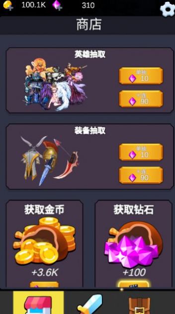 重生之我在异世界爬塔v9.100-重生之我在异世界爬塔游戏是一款以冒险闯关为主题的休闲益智类游戏