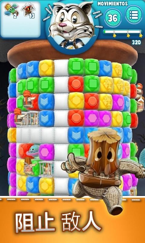 毛茸茸的爆炸v3.41-毛茸茸的爆炸是一款具有丰富挑战的动作冒险类游戏