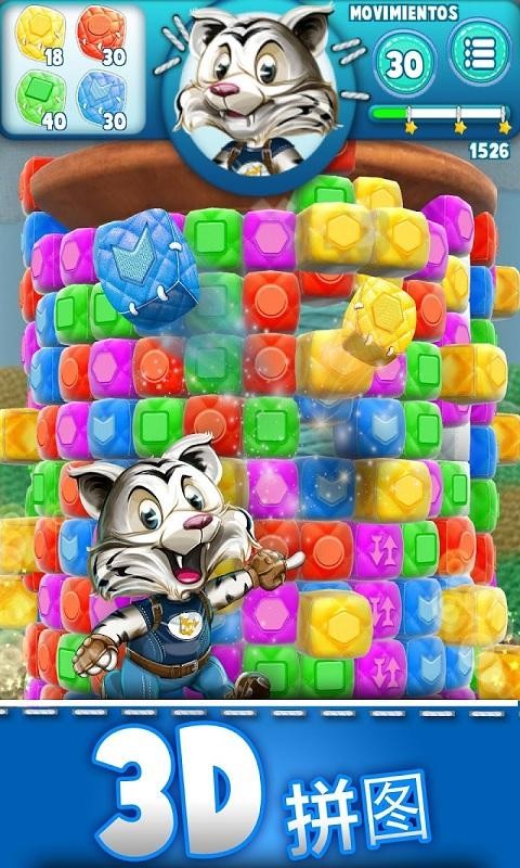 毛茸茸的爆炸v3.41-毛茸茸的爆炸是一款具有丰富挑战的动作冒险类游戏