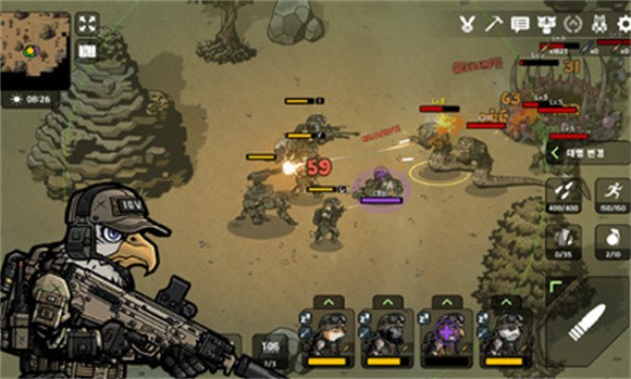 物种战争2启示录内购无限版手游下载-物种战争2启示录内购无限版最新版游戏下载 1.0.0