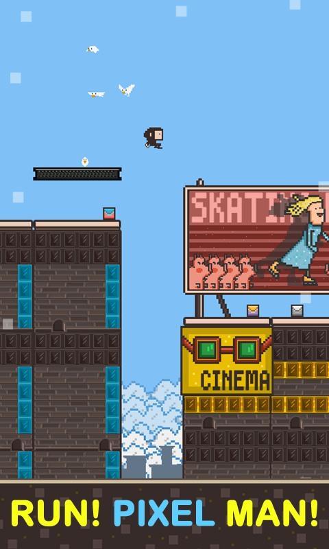 跑跑像素人v4.89-跑跑像素人让玩家在像素化的屋顶世界中体验飞檐走壁的刺激感受