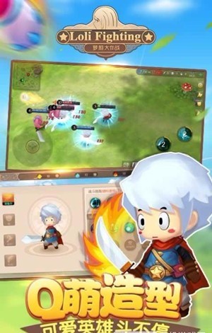 萝莉大作战v6.44-萝莉大作战游戏设定在一个奇妙的异世界