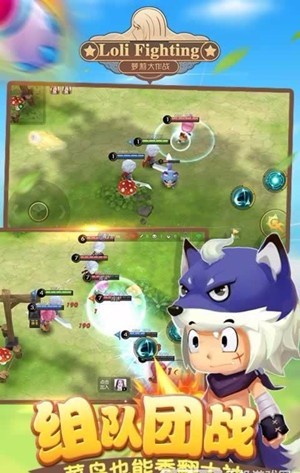 萝莉大作战v6.44-萝莉大作战游戏设定在一个奇妙的异世界