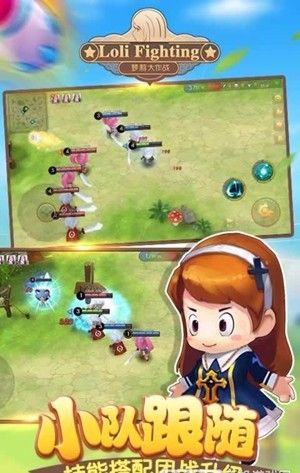 萝莉大作战v6.44-萝莉大作战游戏设定在一个奇妙的异世界