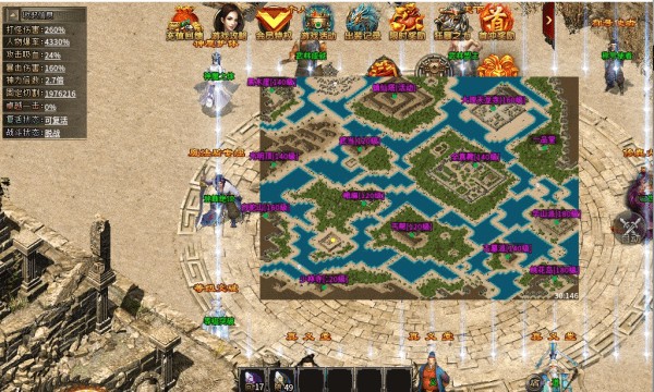 寻梦迷失神器v8.98-寻梦迷失神器是一款具有丰富挑战的角色扮演类游戏