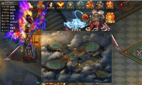 寻梦迷失神器v8.98-寻梦迷失神器是一款具有丰富挑战的角色扮演类游戏