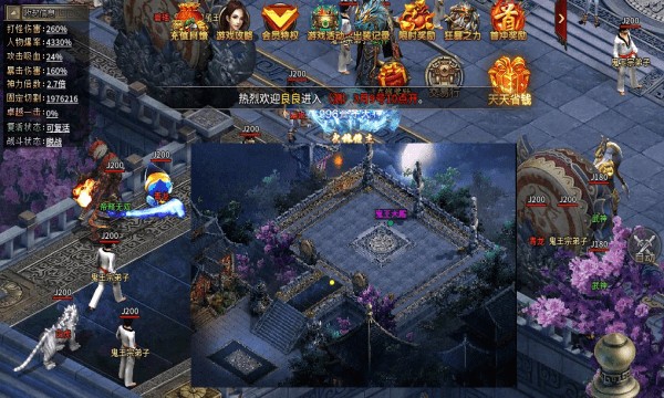 寻梦迷失神器v8.98-寻梦迷失神器是一款具有丰富挑战的角色扮演类游戏