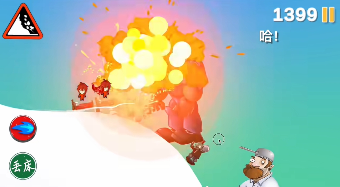 滑雪怪大冒险v1.64-滑雪怪大冒险游戏是一款以滑雪为主题的休闲益智类游戏