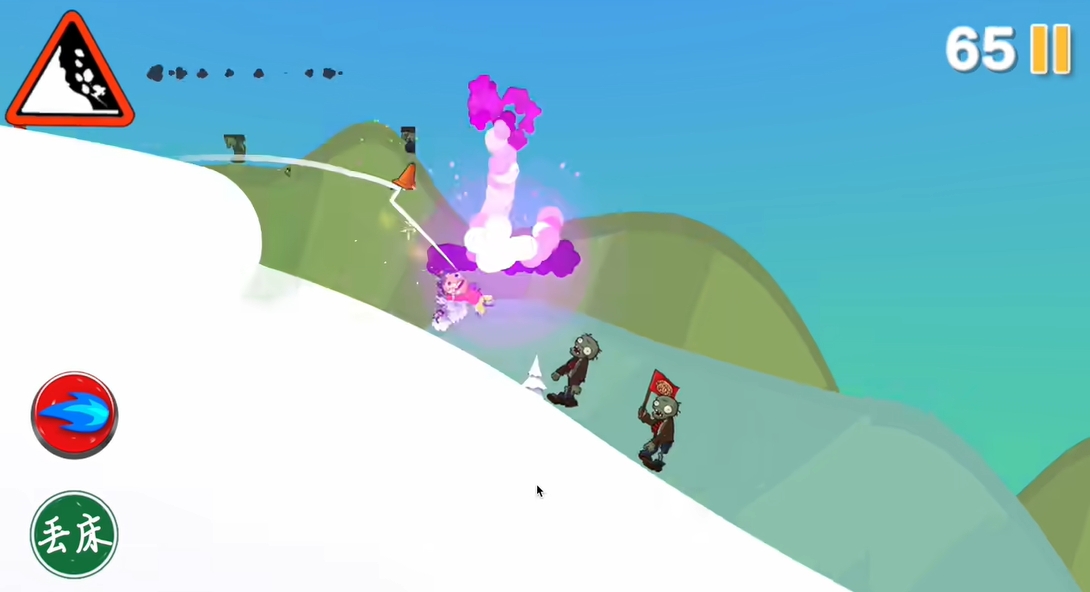 滑雪怪大冒险v1.64-滑雪怪大冒险游戏是一款以滑雪为主题的休闲益智类游戏