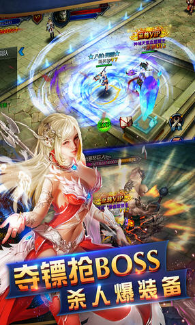 魔之轨迹v2.45-魔之轨迹玩家可以享受到无锁定的战斗方式