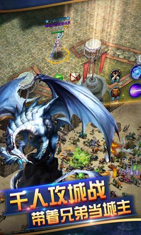 魔之轨迹v2.45-魔之轨迹玩家可以享受到无锁定的战斗方式