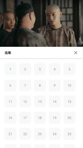 果果影视免注册账号下载安装-果果影视免注册账号app官网下载 1.3.5