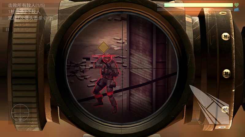 火力掩护无限金币钻石版手游下载-火力掩护无限金币钻石版免费手游下载 1.22.2