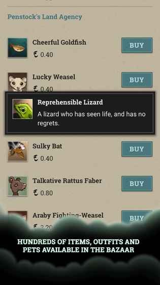 伦敦陷落v9.28-伦敦陷落以文字冒险为核心的独特游戏