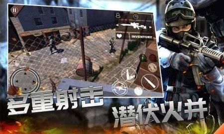 战线精英枪战王者v1.55-战线精英枪战王者在游戏中
