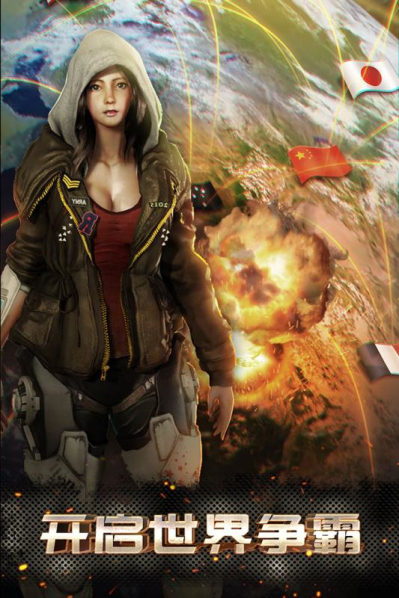 装甲突袭手游下载-装甲突袭最新版游戏下载 1.3.19