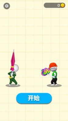 耀世格斗手游下载-耀世格斗游戏免费下载 1.1.1