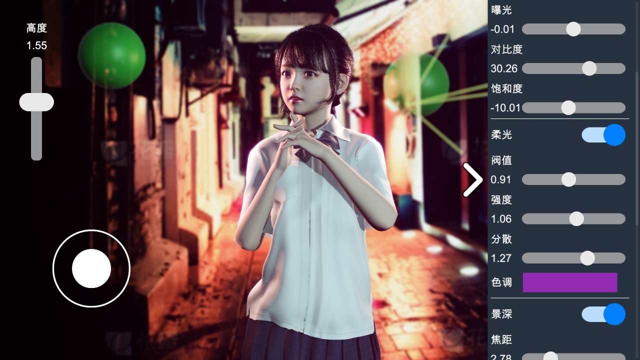 摄影师模拟3d女友中文版手游下载-摄影师模拟3d女友中文版安卓版下载 0.1.8