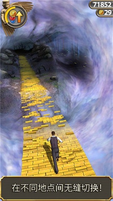 神庙逃亡魔境仙踪内购无限版游戏下载-神庙逃亡魔境仙踪内购无限版最新版手游 3.3.0