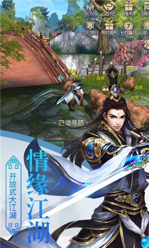 云武战神手游下载-云武战神免费手游下载 1.4.8
