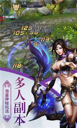 云武战神手游下载-云武战神免费手游下载 1.4.8