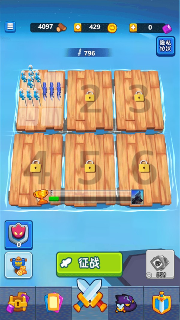 我是海岛王手游下载-我是海岛王游戏免费下载 1.0.0