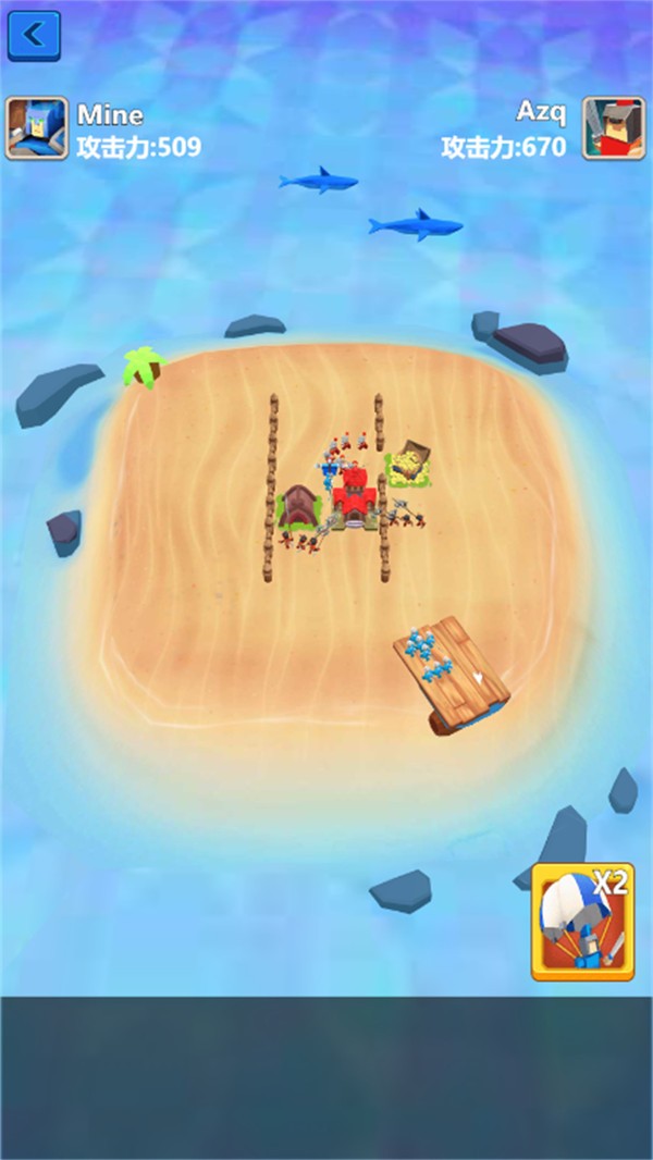 我是海岛王手游下载-我是海岛王游戏免费下载 1.0.0