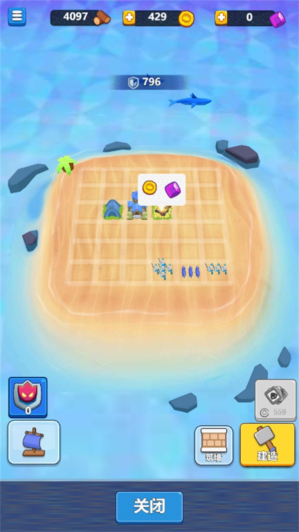 我是海岛王手游下载-我是海岛王游戏免费下载 1.0.0