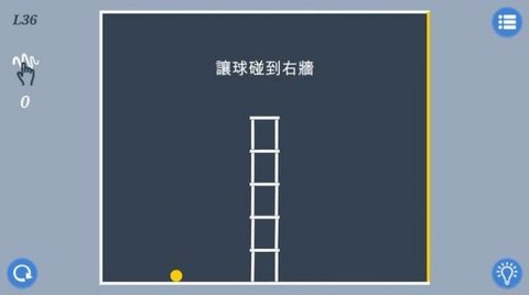 深思益智谜题最新手游下载-深思益智谜题安卓游戏下载 1.3