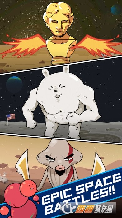 碰碰星球游戏下载-碰碰星球游戏最新版 1.0