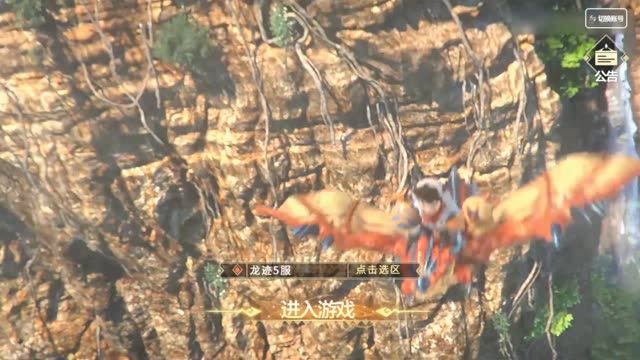 猎魔时代v9.49-猎魔时代设定在一个充满魔法与奇幻的世界中