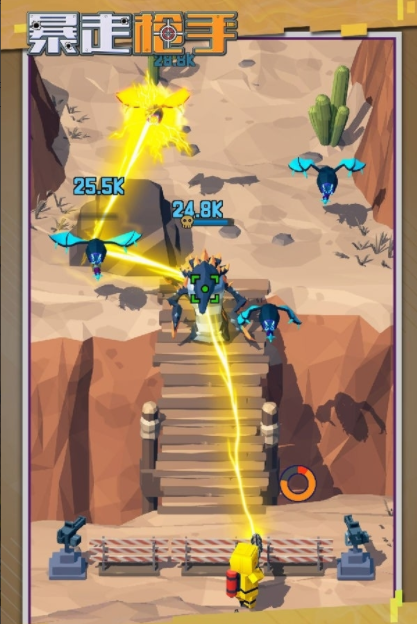 暴走枪手无限钻石版最新手游下载-暴走枪手无限钻石版安卓游戏下载 1.5.0