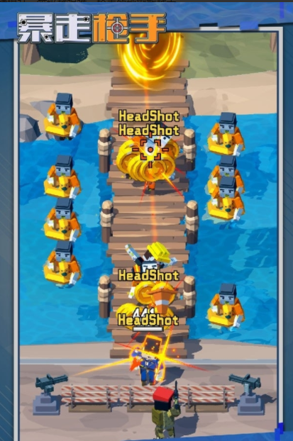 暴走枪手无限钻石版最新手游下载-暴走枪手无限钻石版安卓游戏下载 1.5.0