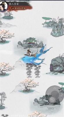 御剑九州v1.81-御剑九州以其流畅清晰的画面和丰富多样的游戏玩法深受玩家喜爱