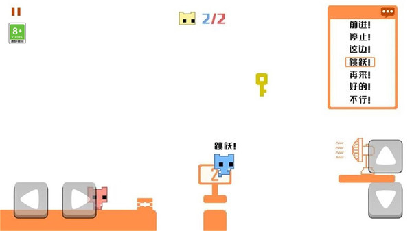 皮克公园v2.72-皮克公园以极简的像素风格为特色