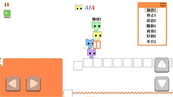 皮克公园v2.72-皮克公园以极简的像素风格为特色
