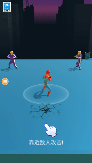 超级蜘蛛英雄游戏下载-超级蜘蛛英雄最新版手游 1.0.0