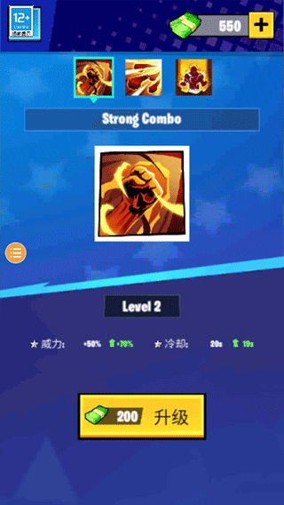 超级蜘蛛英雄游戏下载-超级蜘蛛英雄最新版手游 1.0.0