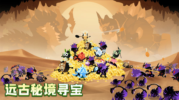 疯狂的库库姆内置菜单版手游下载-疯狂的库库姆内置菜单版游戏免费下载 1.1.15