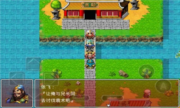 吞食三国兑换码游戏下载-吞食三国兑换码游戏官方版 1.0.960.0