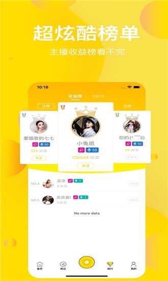 快猫km8kw破解版下载-快猫km8kw破解版免费下载官方版安装