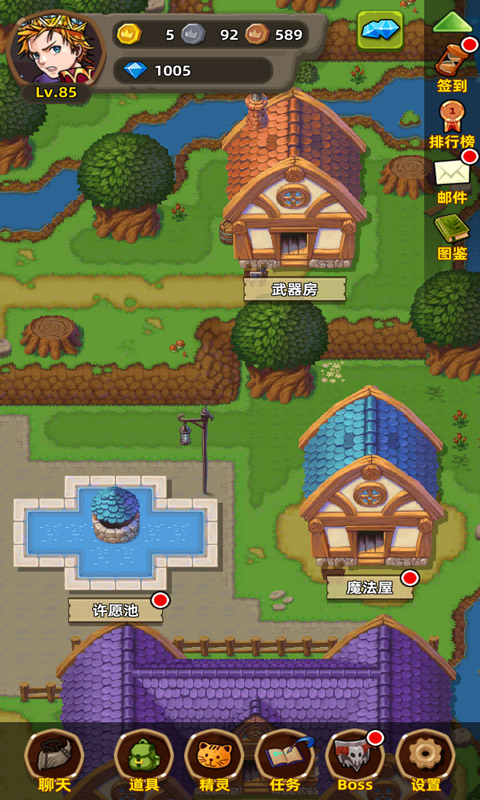 放置精灵游戏下载-放置精灵游戏手机版 1.4.4