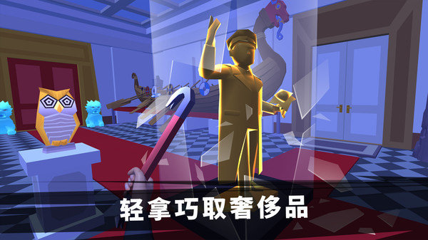特工挑战模拟器游戏下载-特工挑战模拟器游戏手机版 189.1.0.3018