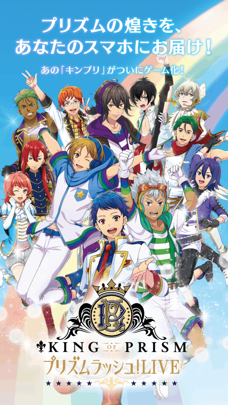 星光少男v5.81-星光少男玩家在游戏中将扮演一名乐队指挥