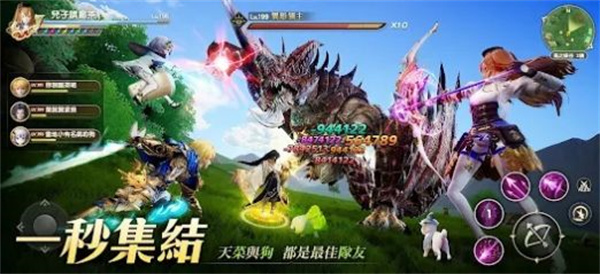 风之誓约游戏下载-风之誓约游戏官方版 1.28.1